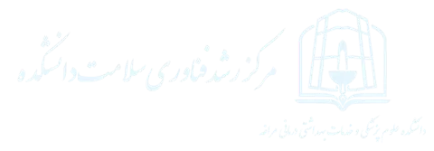 لوگو